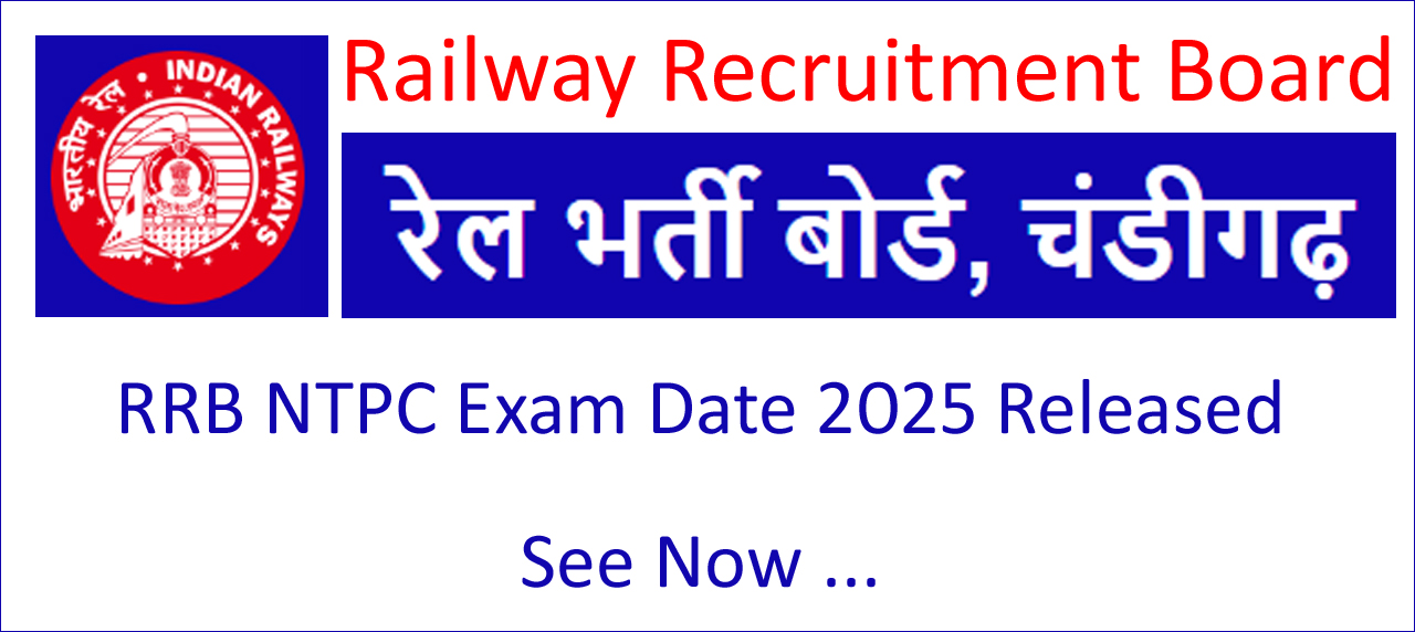 RRB NTPC Exam Date 2025 Released