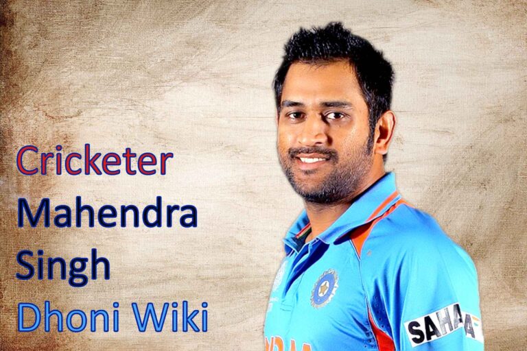 Cricketer Mahendra Singh Dhoni Wiki